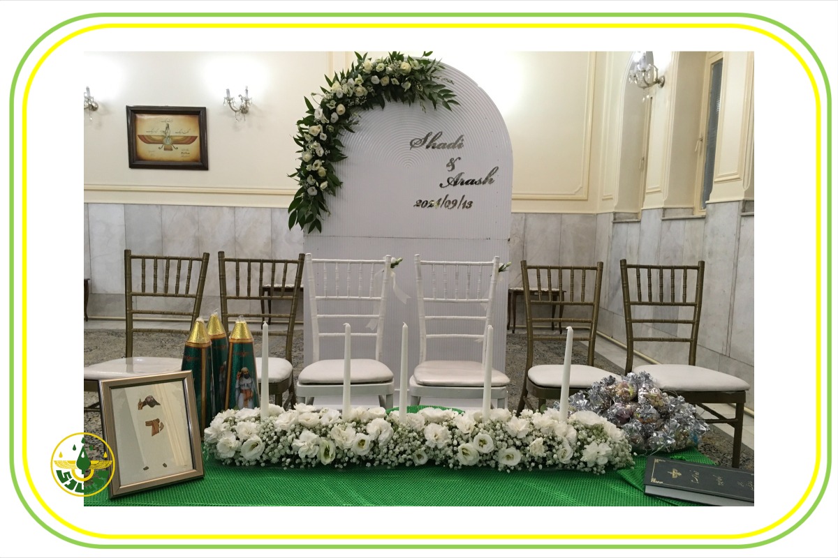 نما کلی از میز مراسم گواه گیری