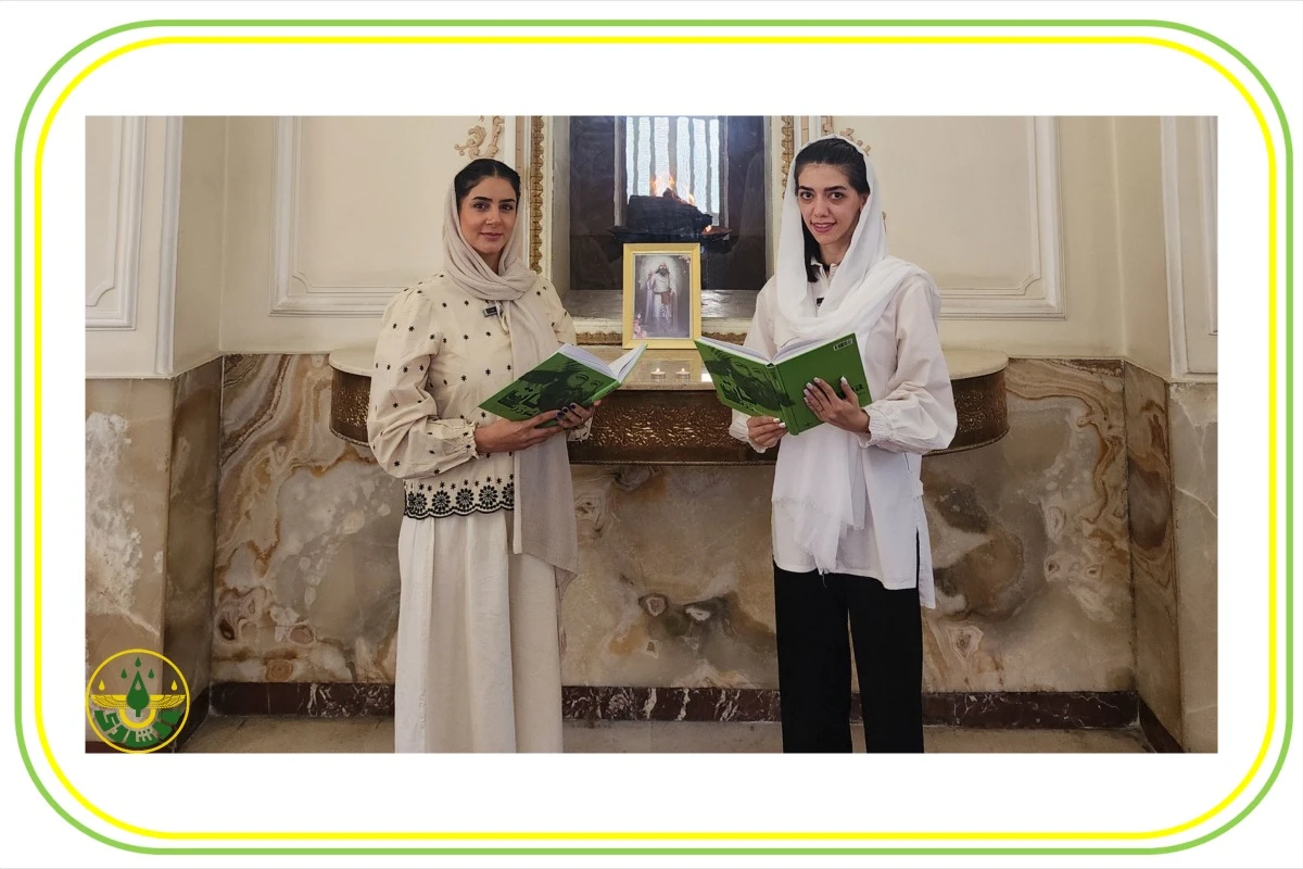 نیایش دختران زرتشتی