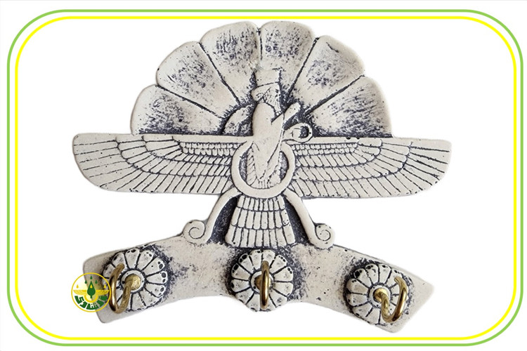 جاکلیدی دیواری نماد فروهر