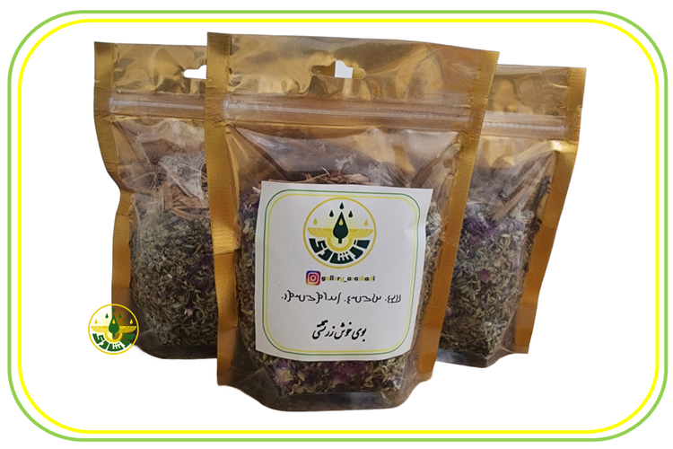 بوی خوش زرتشتی