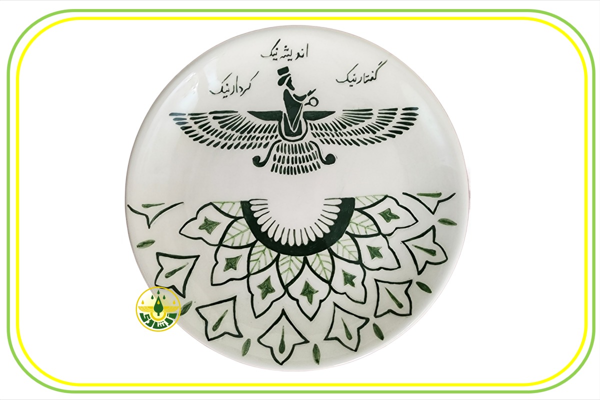 دیوارکوب سرامیکی با نماد فروهر رنگ سبز