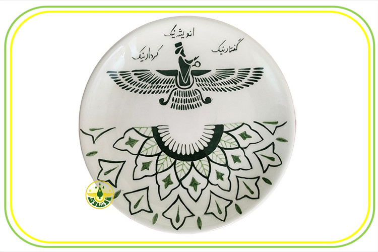 دیوارکوب سرامیکی با نماد فروهر رنگ سبز