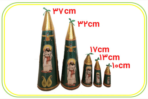 قند سبز با نمایش ابعاد