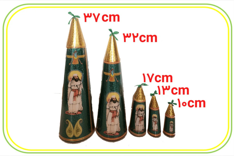 قند سبز با نمایش ابعاد