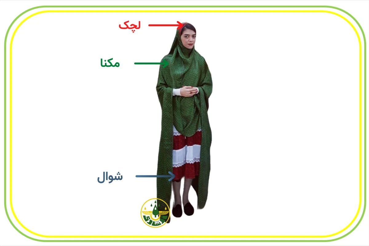 نمایش مکنا لچک شوال بانوان زرتشتی