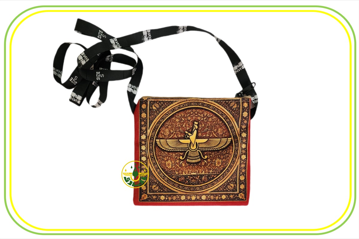 کیف دوشی نماد ملی طرح فروهر _ سایز متوسط - مربعی - طرح2